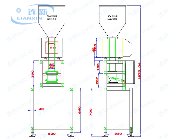 1617073495637134.jpg DLM-G-90型-3.jpg